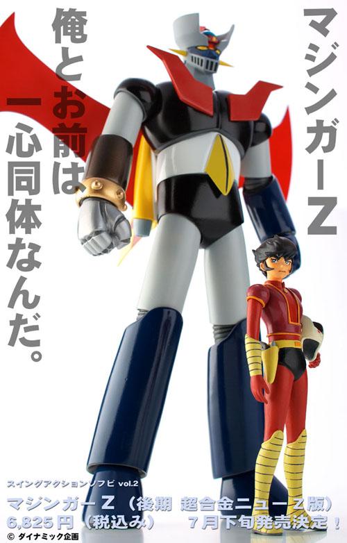 Mazinger Zeta